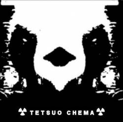 Tetsuo Chema